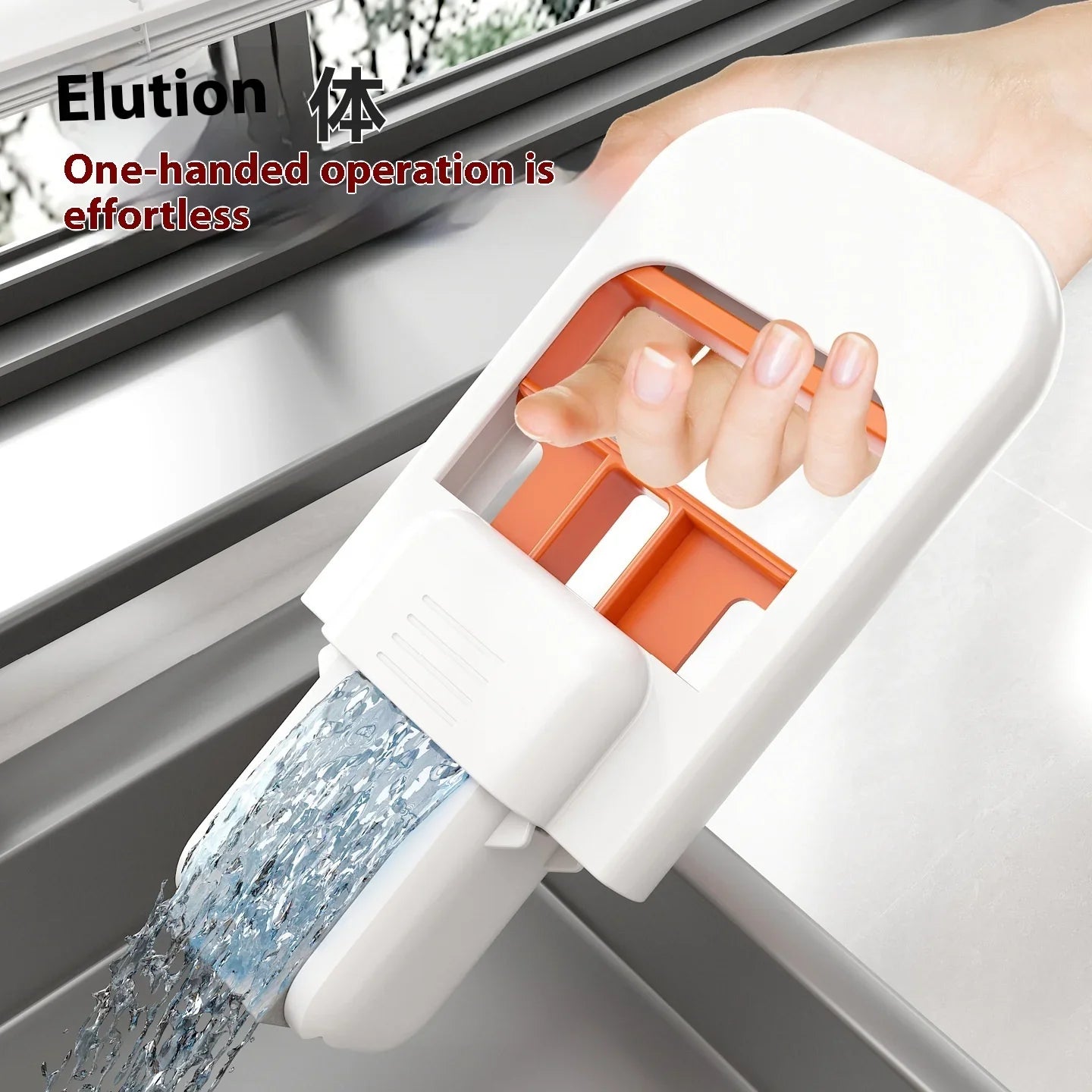 Hand using window cleaning tool with water flowing out for easy, one-handed operation